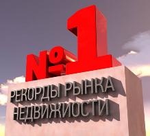 Давайте улучшим! Давайте улучшим!