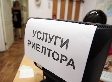 Риэлтор: враг или друг?! Или 5 типичных ошибок военнослужащих при покупке квартир по военной ипотеке! Риэлтор: враг или друг?! Или 5 типичных ошибок военнослужащих при покупке квартир по военной ипотеке!