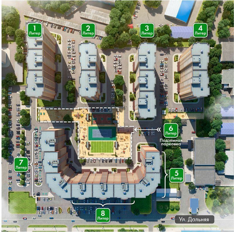 ЖК Дальняя 4, Краснодар