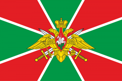 28 МАЯ. День пограничника