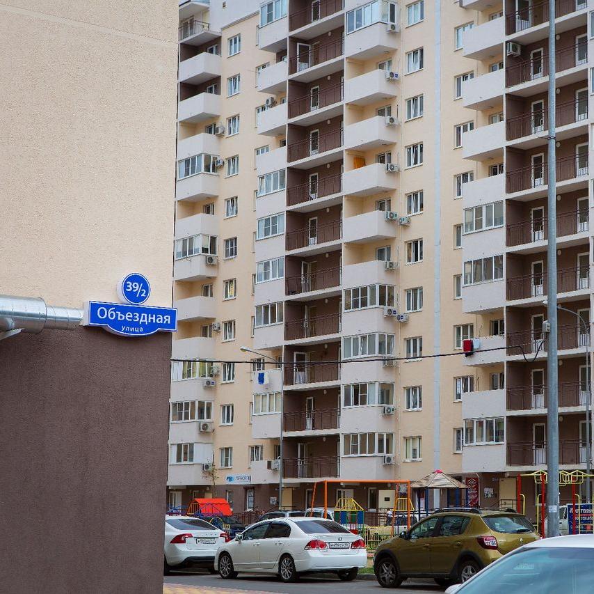 ЖК Красная площадь, Анапа