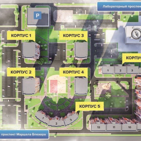 ЖК Калейдоскоп