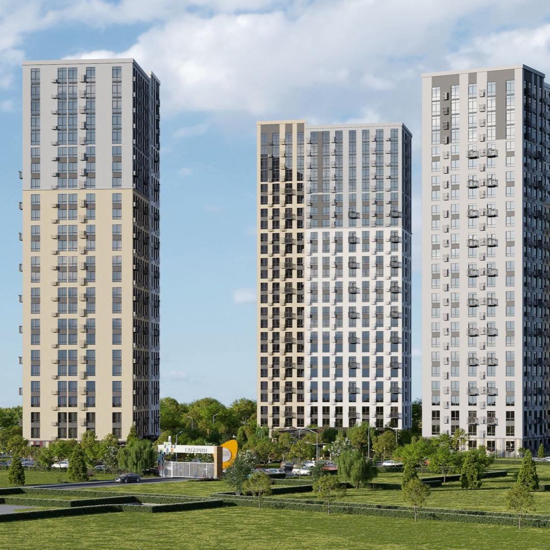 ЖК «Гагарин»