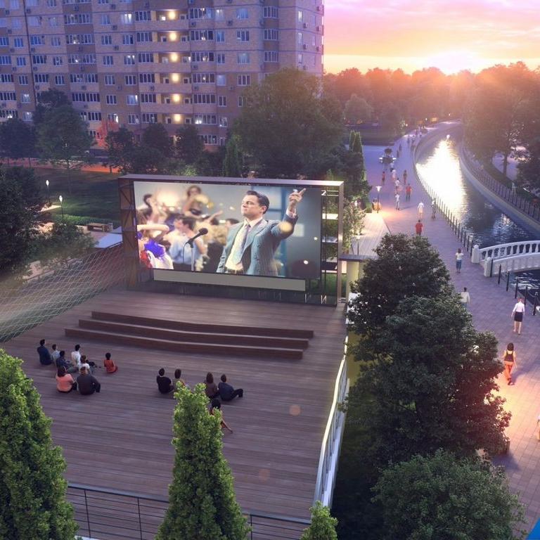 ЖК Сказка Град