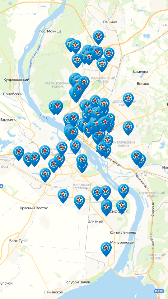 Карта новостроек Новосибирска