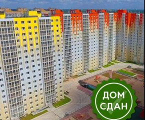 ЖК Первый Зеленоградский