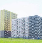 ЖК Саларьево парк