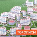 ЖК Новая Охта