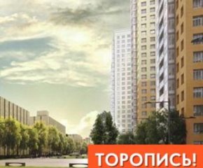 ЖК Новоорловский