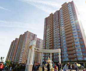 ЖК Микрорайон Губернский