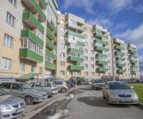 Микрорайон Родина