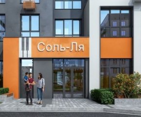 ЖК Парк Рояль