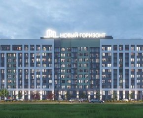 ЖК Новый Горизонт