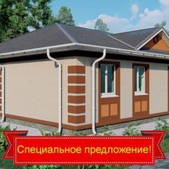 Проект «Элегант», свободная планировка