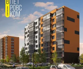 ЖК «Современник в Петровском»