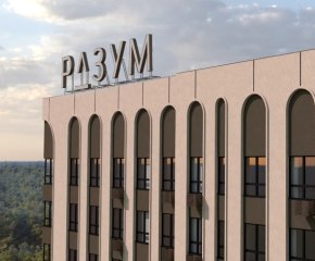 ЖК Разум в Академическом